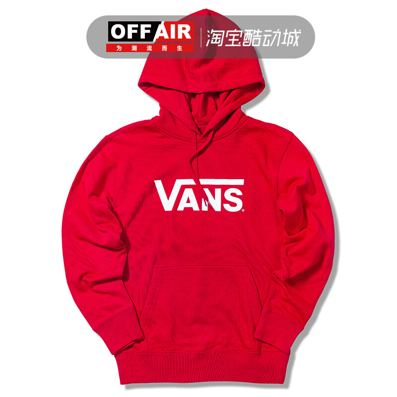 VANS Vanes Classic Hoodie Men and Women Black and White VN0A3DGPBLK