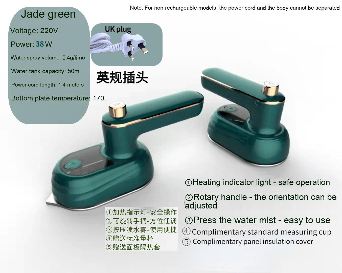 【Ready Stock】Micro Steam Iron Handheld Portable Mini Ironing Machine Garment Steamer Hanging Ironing Sprayer Garment Clothes Steamer for Home Travel