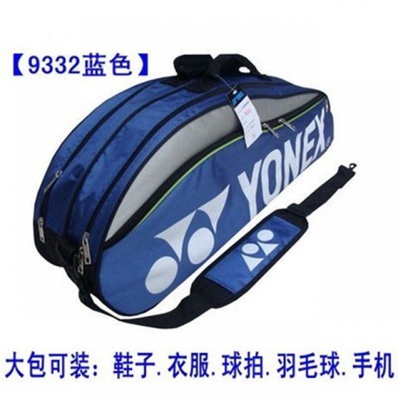 New ！Yone Badminton Bag Waterproof Double Compartment Strap Sebelah Bahu Beg Racket Badminton Batang Raket Beg Backpack