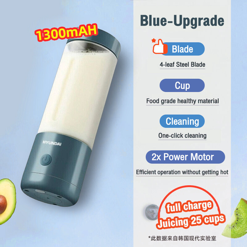 -Hyundai 400ML Fruit Blender Juicer Cup 1300mAh 4 Blades Wireless Portable Mini USB Rechargeable Blender Mixer Waterproof