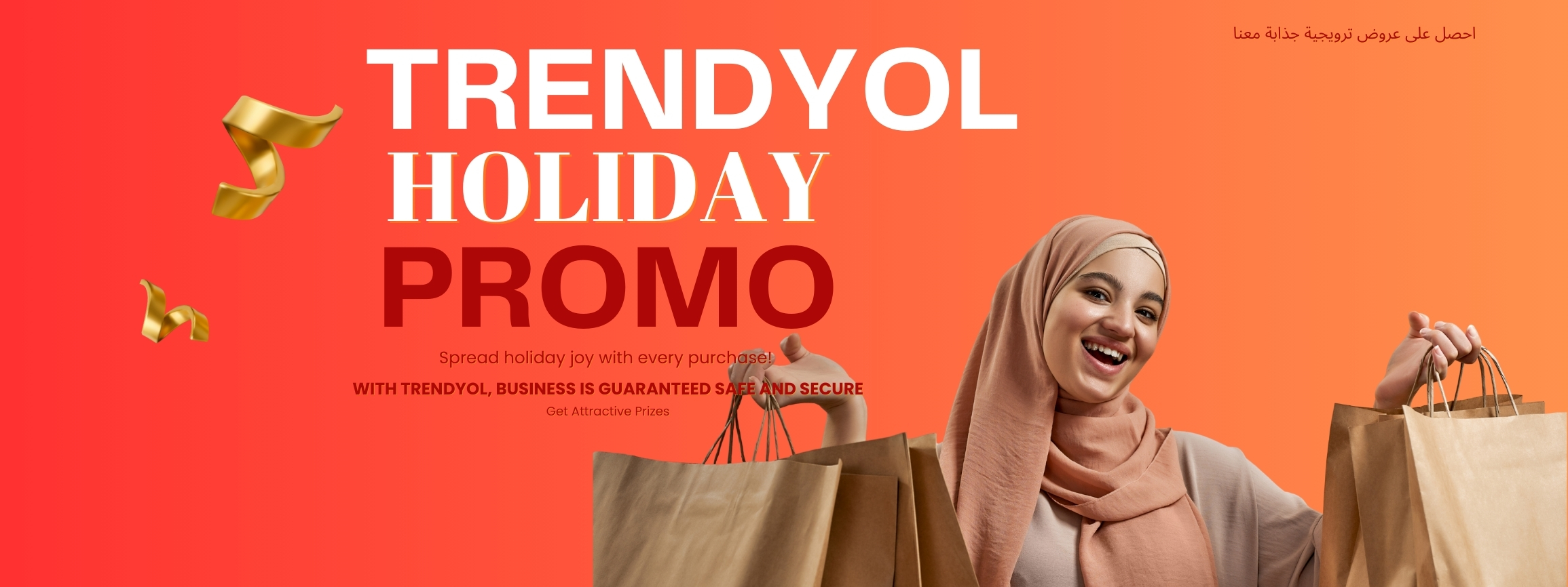 Trendyol promo