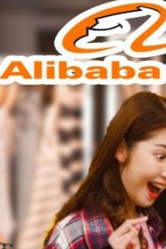 Daeng ALIBABA
