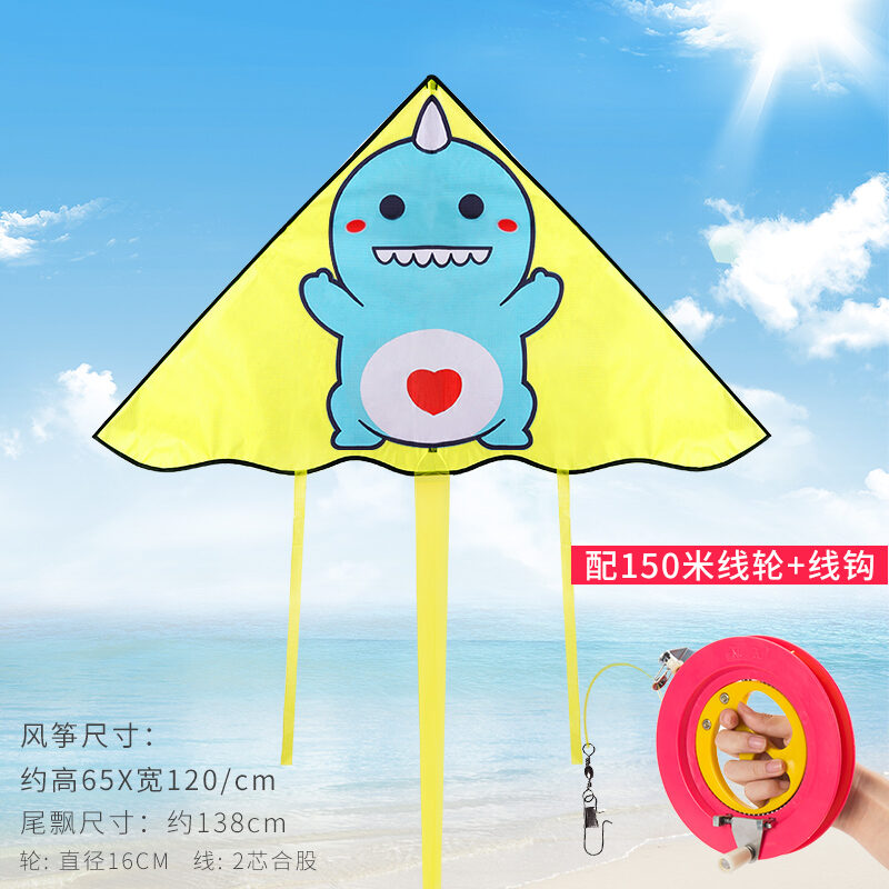 Little Dinosaur Weifang Cartoon Kite 2022 New Online Celebrity Breeze Yifei Dedicated Handheld Children 2021 Adults