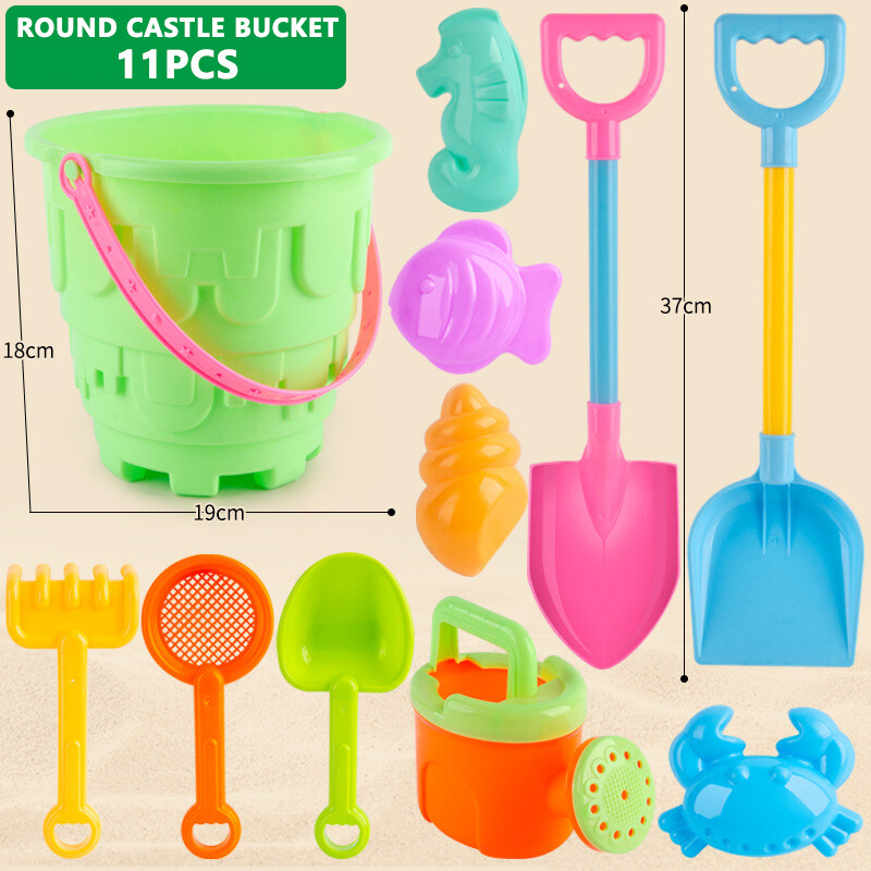Haitai Summer Beach Toy 11PCS Sand Playing Water Toys Summer Outdoor Toy Children Beach Gift Set for Kids 2-12 Years Old