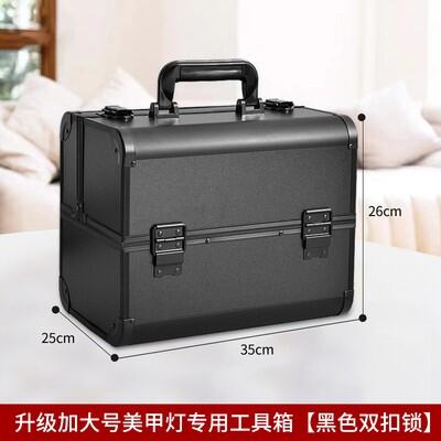 Large Professional Portable Cosmetic Case Nail Tattoo Embroidery Toolbox Eyebrow Tattoo Professional Female High-End Multi-Functional Large Capacity
