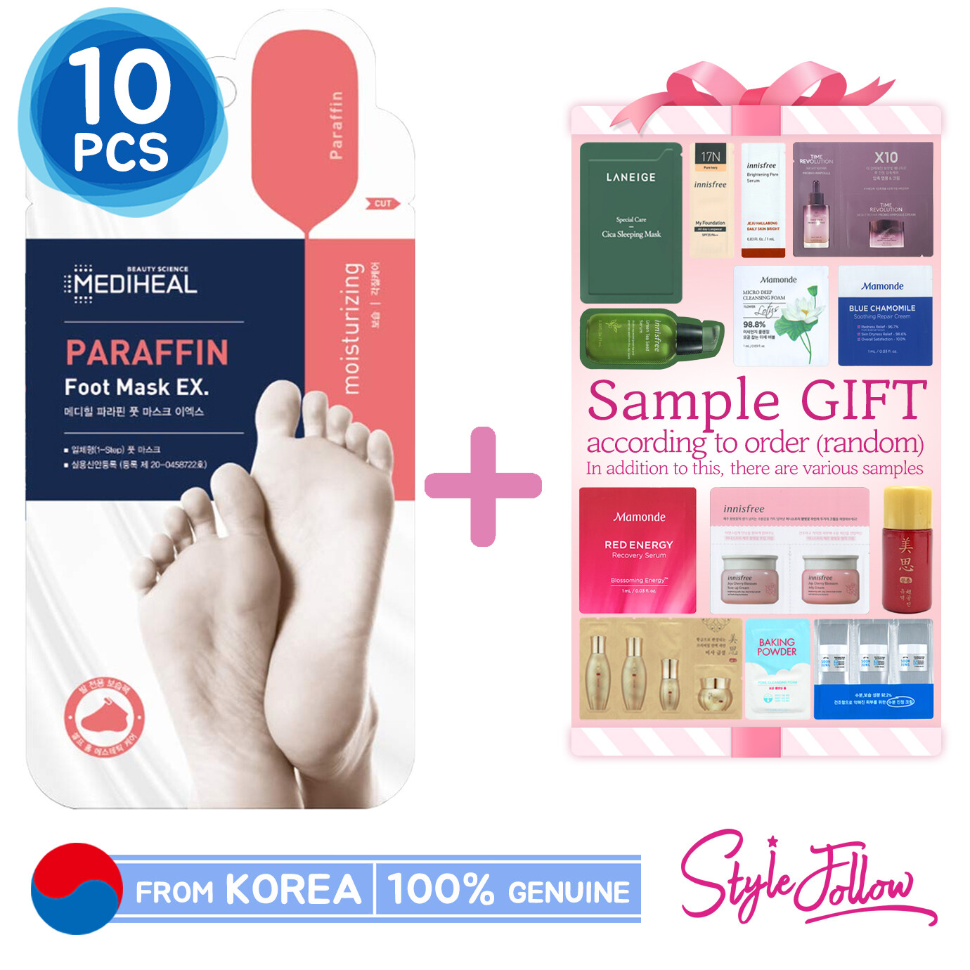 10pcs❤️[MEDIHEAL] Paraffin Foot / Theraffin Hand