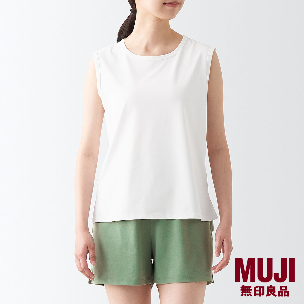 MUJI Ladies Sweat Absorbent Quick Drying Sleeveless T-shirt