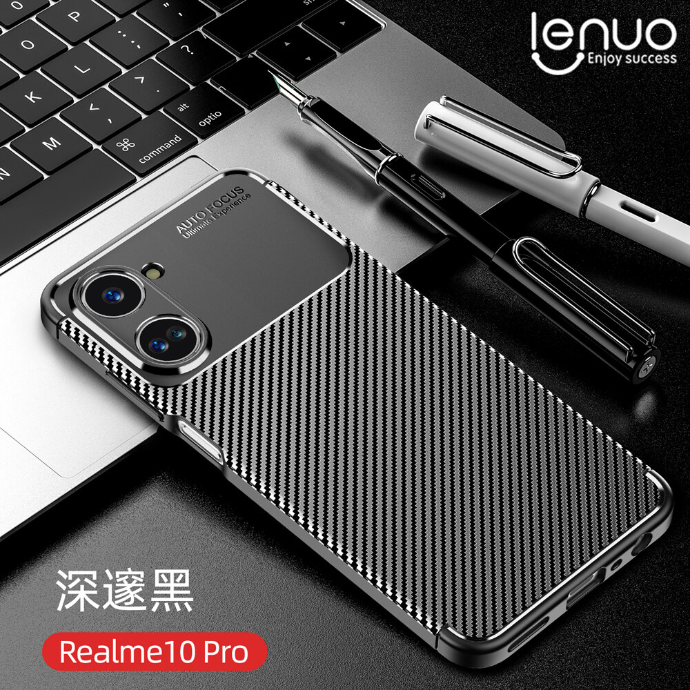 Lenuo for Realme 9i / Realme 10 / Realme 10 Pro / Realme 10 Pro+ Case - TPU Carbon Fiber Shockproof Anti-scratch Matte Cellphone Back Cover Phone Case
