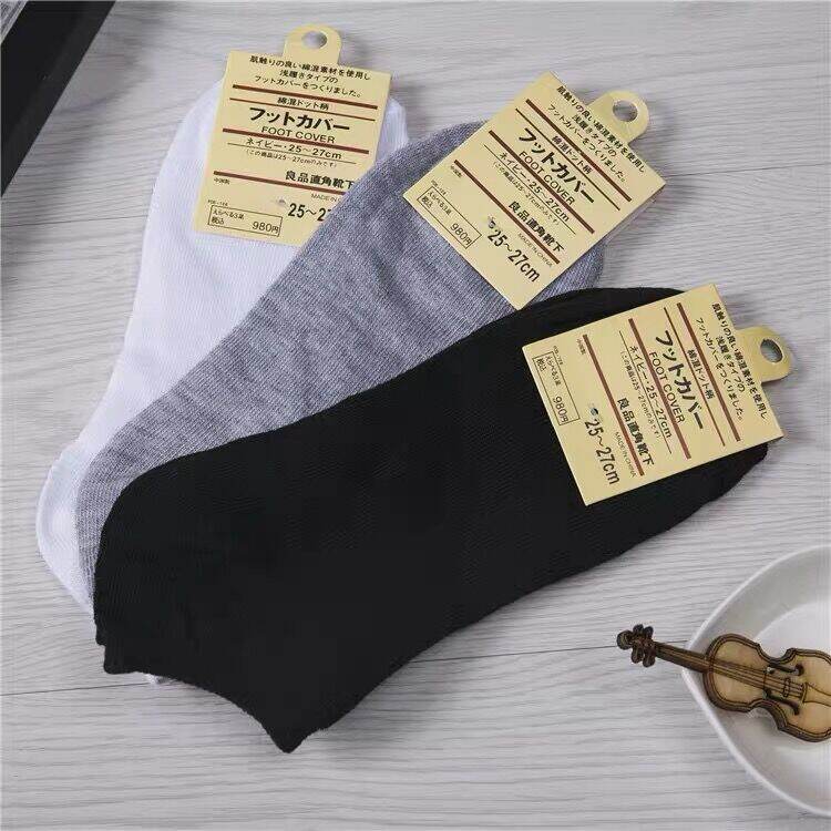 2022 Spring New Student Board Shoes Daily Sports Casual Men's Shoes Korean Fashion Waterproof Non-Slip White Shoes