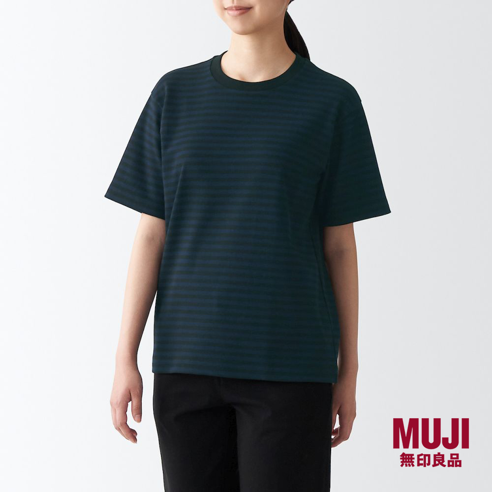 MUJI Ladies Interlock Short Sleeve T-Shirt (Stripe)