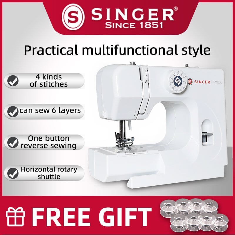 Singer Sewing Machine M1005 PROMISE Portable Household Electric Lockrand with pedal