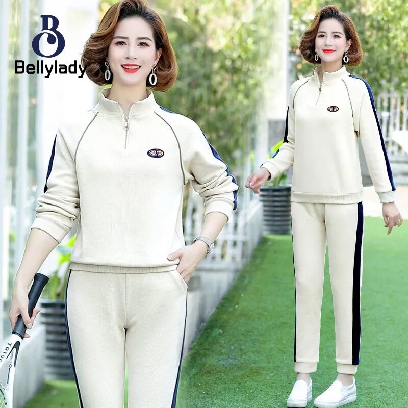 BellyLady Women Casual Tracksuit 2 Pieces Set Solid Color Long Sleeves Tops Trousers Two-piece Set