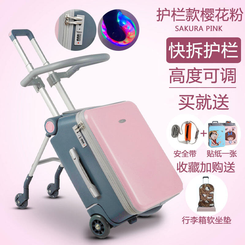 Greengtong Lazy Luggage Boarding Machine Boys and Girls Baby Travel Trolley Case Children Can Sit Riding Walking Baby Artifact