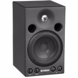 Yamaha MSP3 Amplified Two Way Compact Monitor with 4" Woofer - Shielded (PAIR)