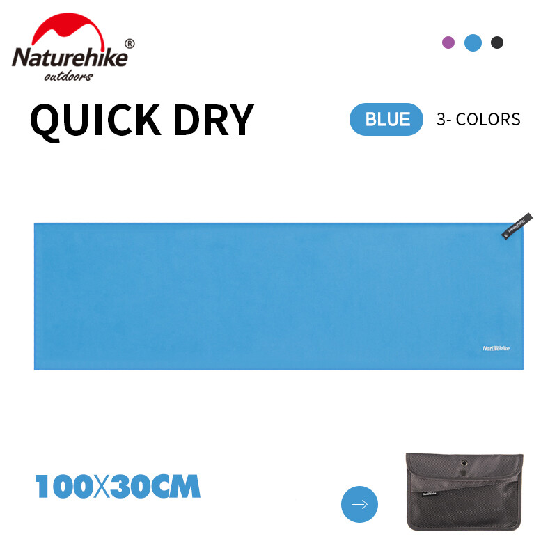Naturehike Travel Portable Quick Dry Bath Towel Quick Water Absortion Health Soft Fabric Long-lasting Antibacterial 85% Polyester+15% Spandex with Storage Bag NH20FS009
