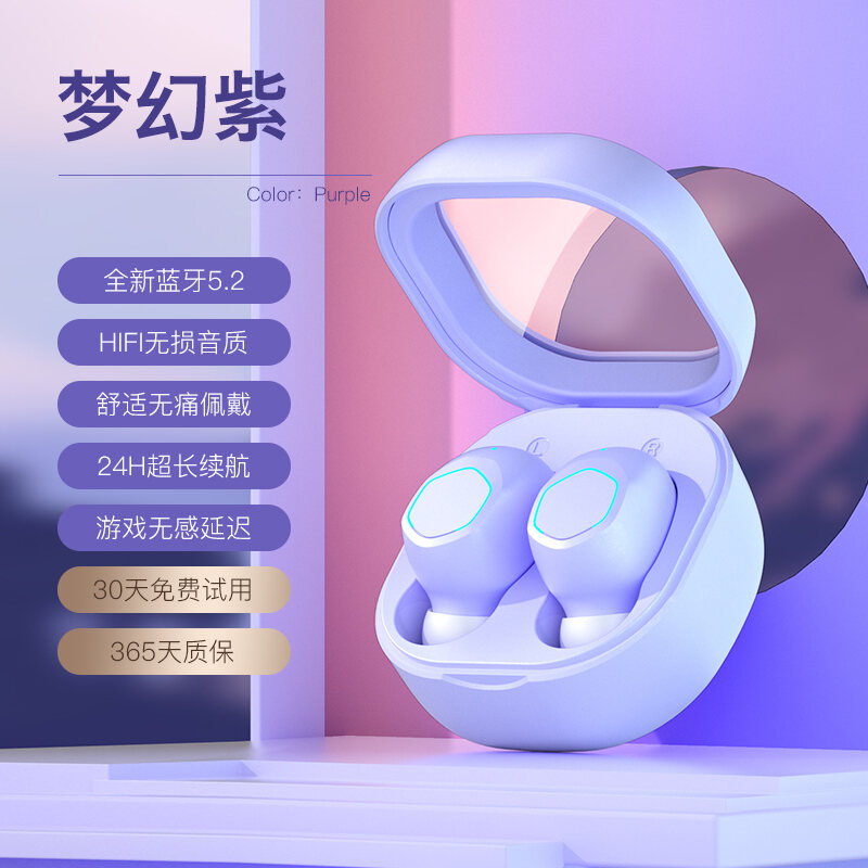 Suitable for Apple Bluetooth Headset Iphone14 Wireless 13 Female 2022 New Xsmax Noise Reduction 11 in-Ear 8