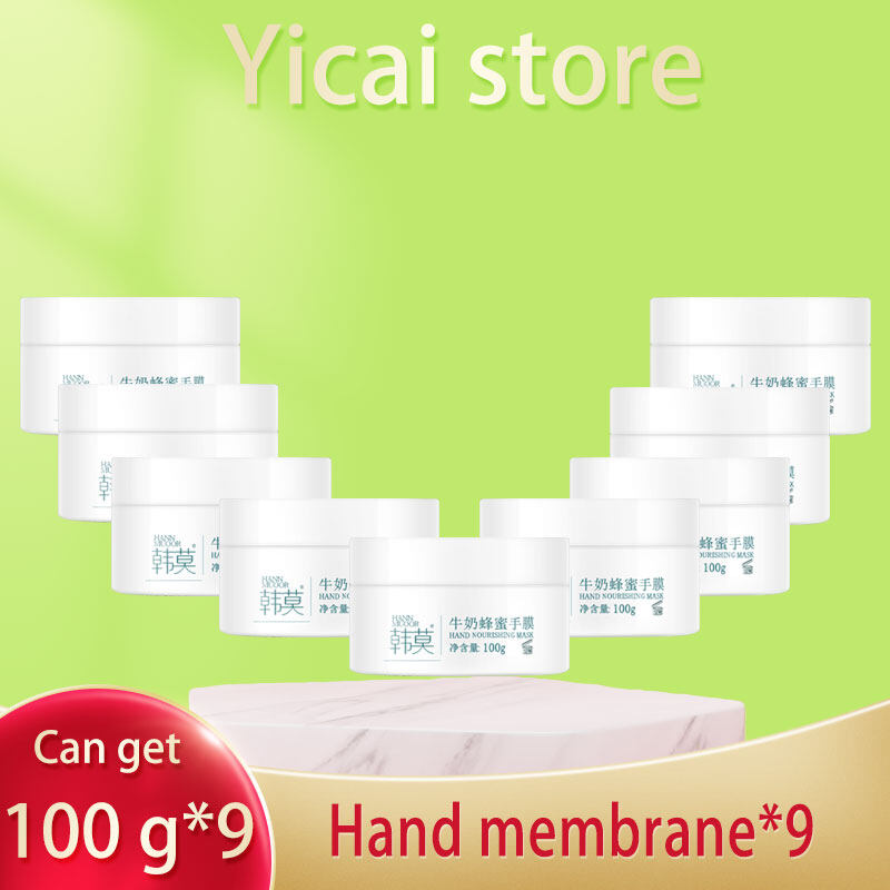 Hanmo milk honey Moisturizing Hand Wax Whitening Skin Hand Repair Exfoliating Calluses Acid Anti-Aging Hand Skin Treatment Scrub 100g